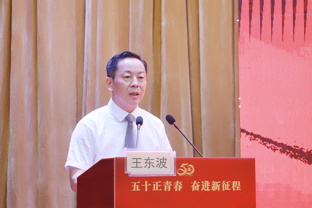 微信图片_20230809101444.jpg 微信图片_20230809101444.jpg